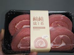 -Olé精品超市(新世界新丸中心店)