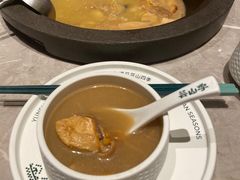土鸡菌汤锅-芸山季·云南野生菌火锅(宝能环球汇店)