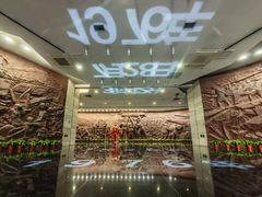 -中国唐山地震博物馆
