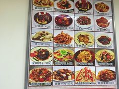 菜单-乐乐餐厅(湘子庙街店)