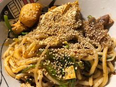 -皆道拌麻辣烫·麻辣拌