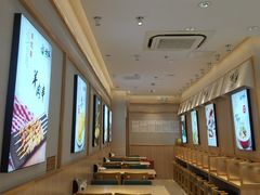 -武圣羊汤·西北面(朝阳门店)