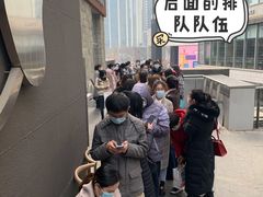 -伊茉家的烤肉店(勒泰中心店)