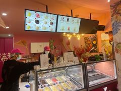 -EIS ENGELCHEN艾斯辛尔