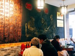 大堂-双喜老铺(人民广场店)