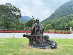 -黄公望隐居地