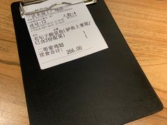 -太二酸菜鱼(宁波来福士店)
