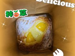 黄桃牛角面包-DA GIULIANO