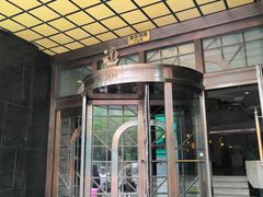 门面-国际饭店·帆声西饼屋(黄河路店)