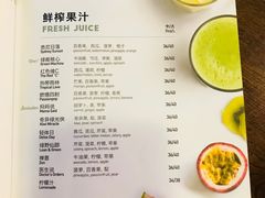 菜单-Wagas沃歌斯(富力广场店)