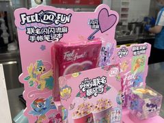 -DQ·蛋糕·冰淇淋(通州万达店)