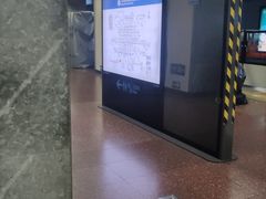 -长椿街(地铁站)