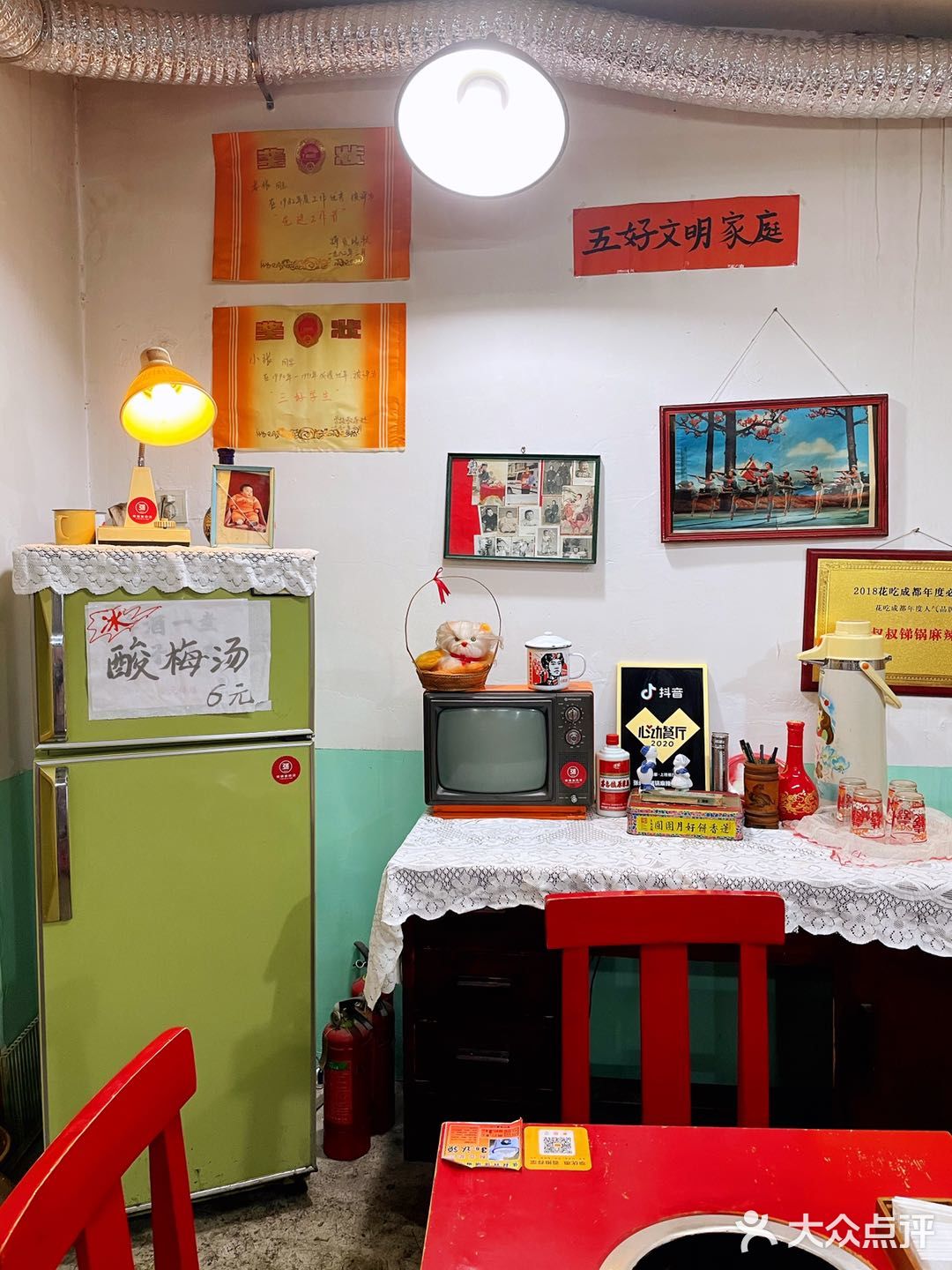 穿越回80年代的火锅麻辣烫，张叔叔锑锅麻辣烫