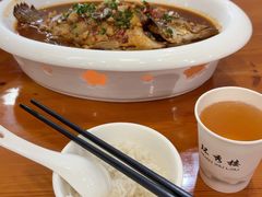 -环秀楼(黄山呈坎店)