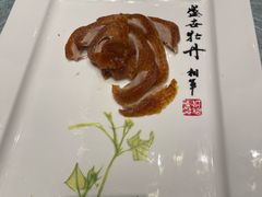 -全聚德(领城国际店)