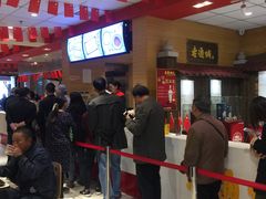 -老通城豆皮大王(吉庆街店)