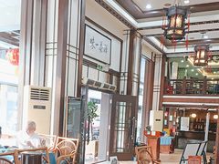 -伯乐居茶艺馆(石岐大信店)