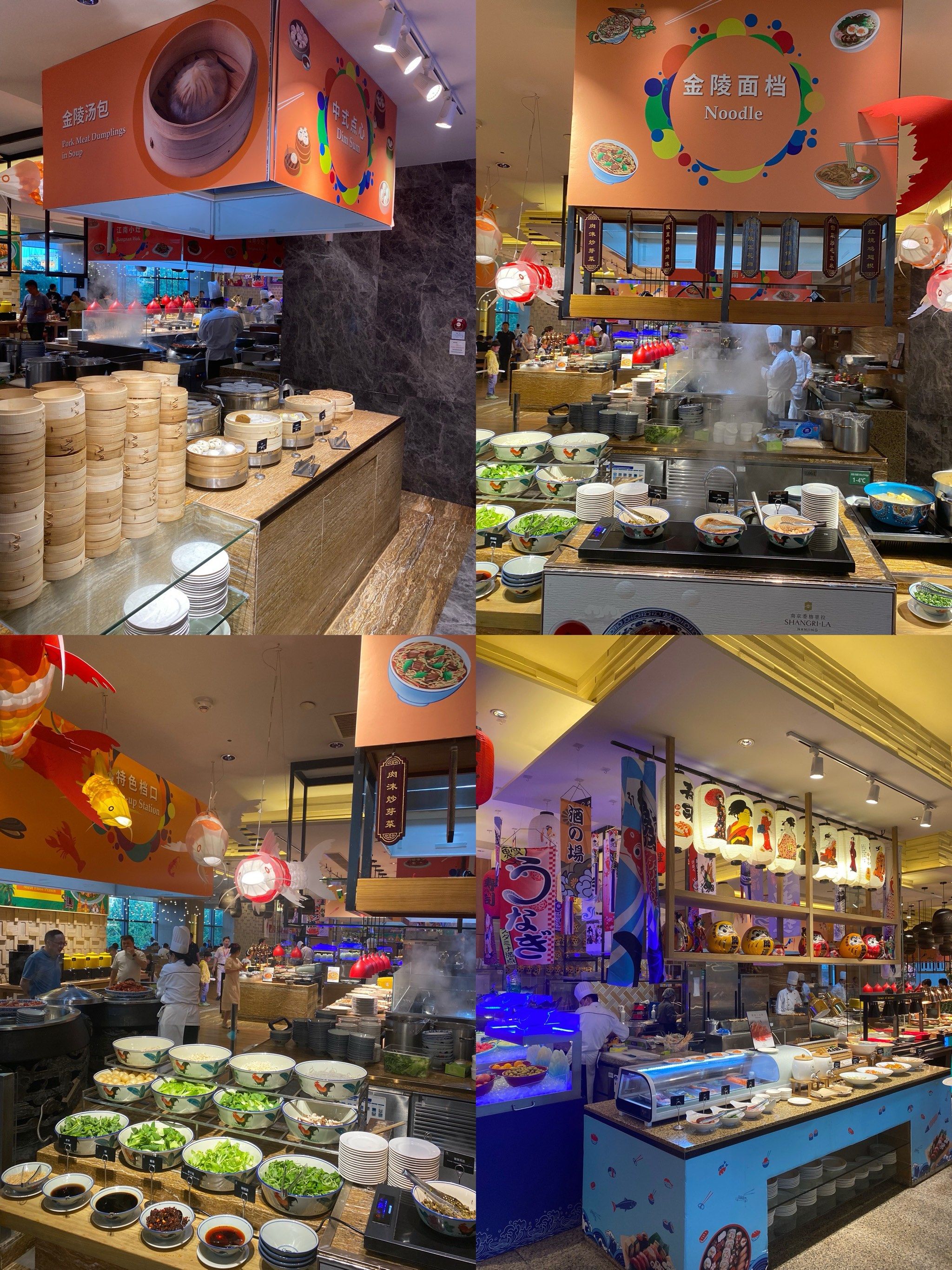 南京超有范 | 就在南京!吃了一顿漂亮自助餐