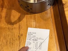 -金筷子西北菜·捞悦火锅