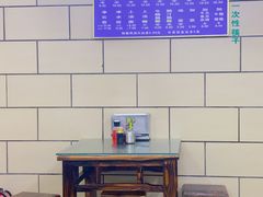 大堂-汉记面馆(南华东路店)