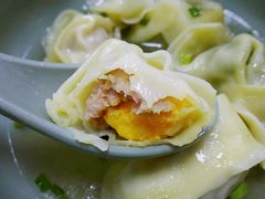 蛋黄馄饨-顶巧鸡汤馄饨(虹口总店)
