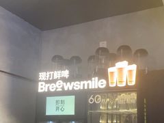 -记忆串城·东北烧烤·小龙虾·大型团建(南油店)