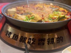 -探炉·香辣豆花烤鱼(笋岗宝能环球汇店)