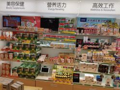 -cocokarafine可开嘉来