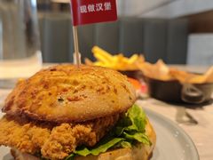 -必胜客(乐山世豪PH店)