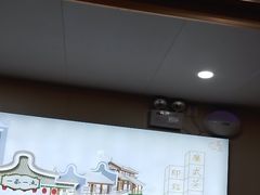 -一茶一点(海景店)