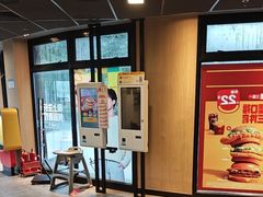 -麦当劳(朝阳北路店)