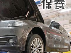 -博睿通达汽车修理站