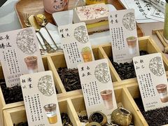 -鹊茶咖啡•新中式(深圳首店)