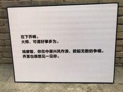 -天龙八部武侠城