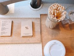 -% Arabica(京都东山店)