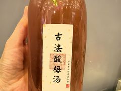 -嘉陵楼馋嘴城(簋街总店)