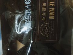 -津乐园(佳荣里店)