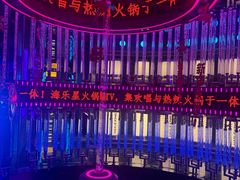 -海乐星KTV(航空路店)