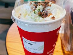 白桃乌龙鲜奶-萃茶师(琅西店)