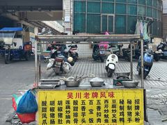 -东风市场(民治路店)