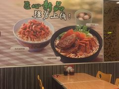 -李先生牛肉面大王(华联商厦店)
