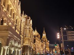 -LONG BAR 廊吧(外滩华尔道夫酒店)