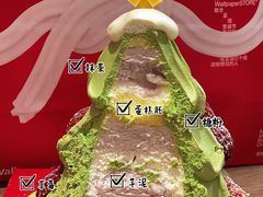 -好利来(新宜白店)