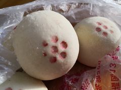 贵妃饼-祥禾饽饽铺·中式糕点(天津河东美福园店)