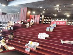 -当当梅溪书院(步步高梅溪新天地店)