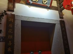 -三坊七巷历史文化街区