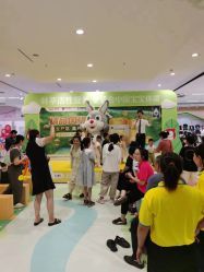 -孩子王童乐园(沭阳吾悦广场店)