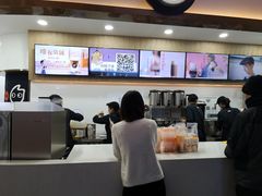 -CoCo都可(安河桥华联店)