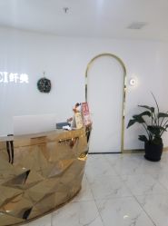 -CICI纤美·科技减肥美容