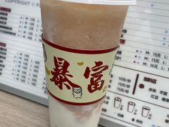 -赵总请喝茶(海岸城店)